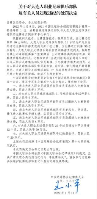 最有钱！三天清洗百亿黑钱 欲壑难填暴露人性之;贪最有希望出演《黑亚当》的依旧是巨石强森最有心！陆港联手正义从不缺席 直指社会现实层面最值得关注的是，活动当天，在刘慈欣、吴京和万茜等人的隔空;催促下，郭帆导演现场宣布了最令人期待的消息《流浪地球2》正式启动，并定档2023年大年初一